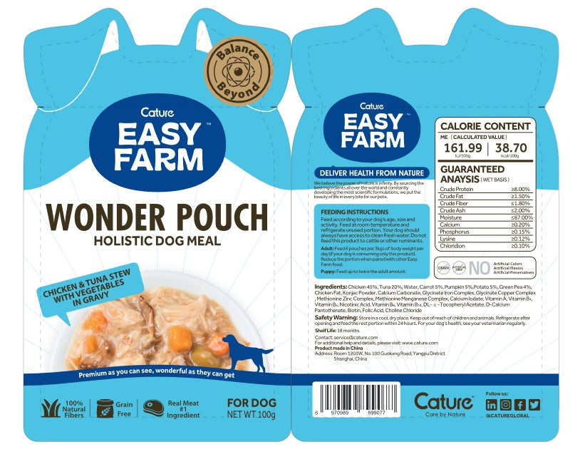 Cature 迦爵 Wonder Pouch  狗狗低溫慢燉鮮食餐包 100g
