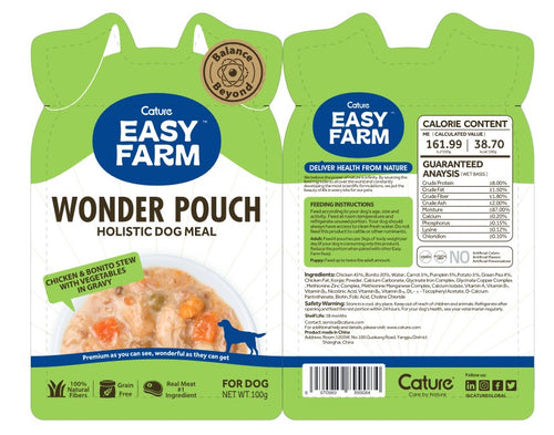 Cature 迦爵 Wonder Pouch  狗狗低溫慢燉鮮食餐包 100g