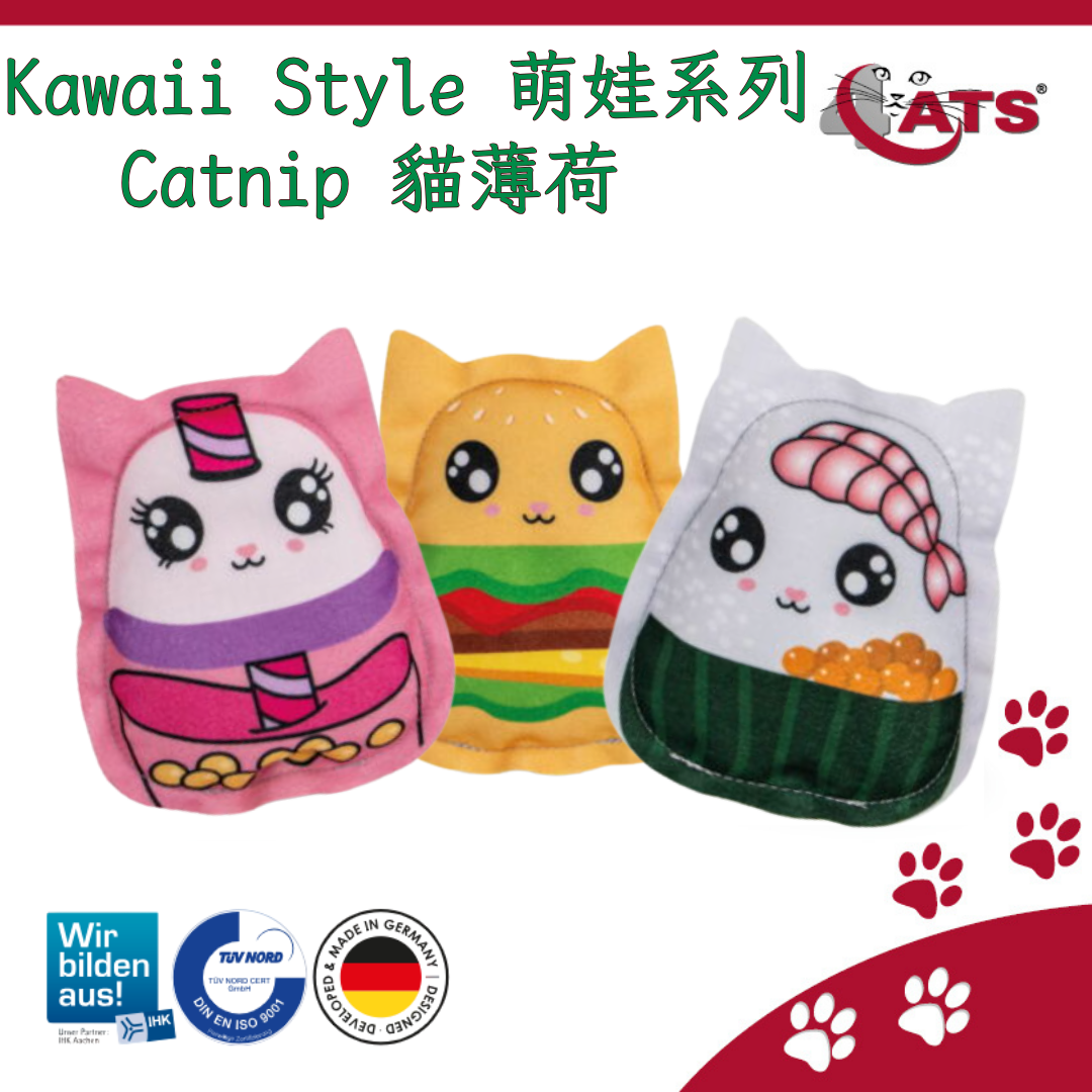 4cats - Kawaii Style Catnip (貓薄荷