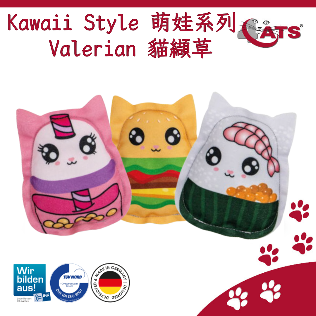 4cats - Kawaii Style Valerian (貓纈草