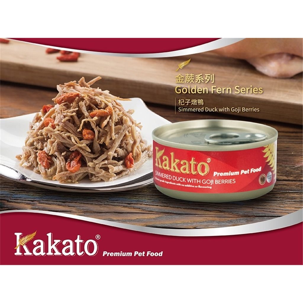 Kakato 卡格 金蕨系列 - 杞子燉鴨 (貓狗合用) 70g