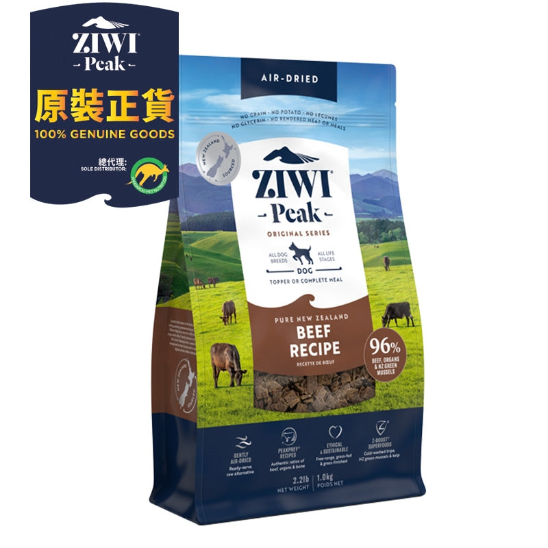 ZiwiPeak 無穀物 風乾脫水狗糧