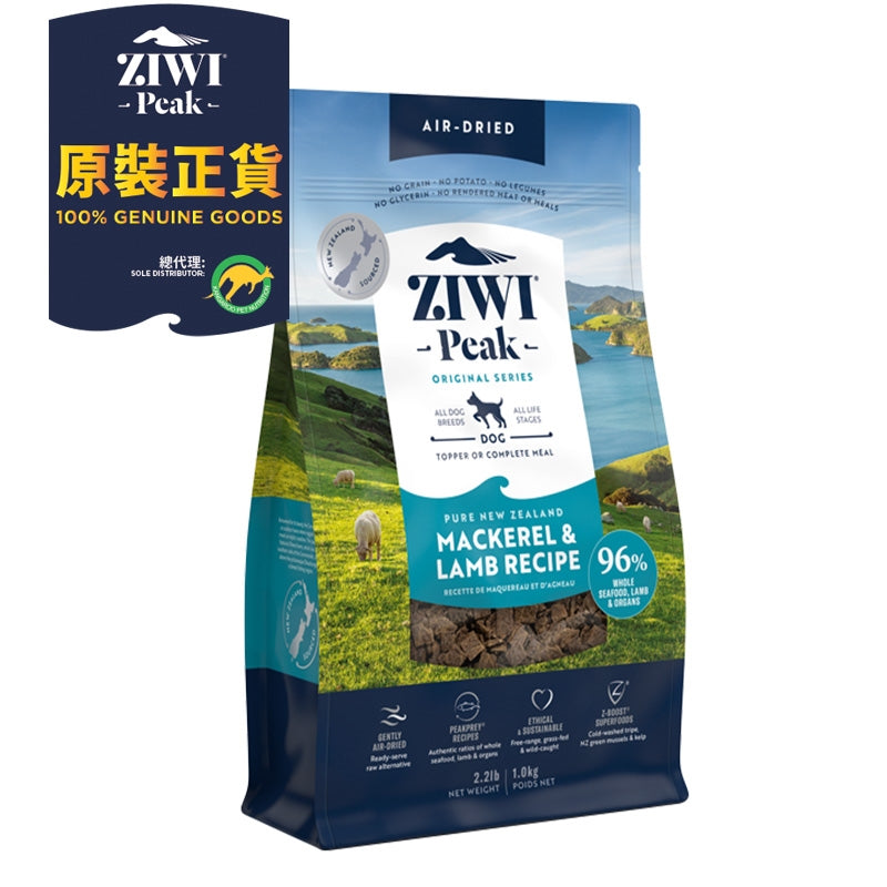 ZiwiPeak 無穀物 風乾脫水狗糧