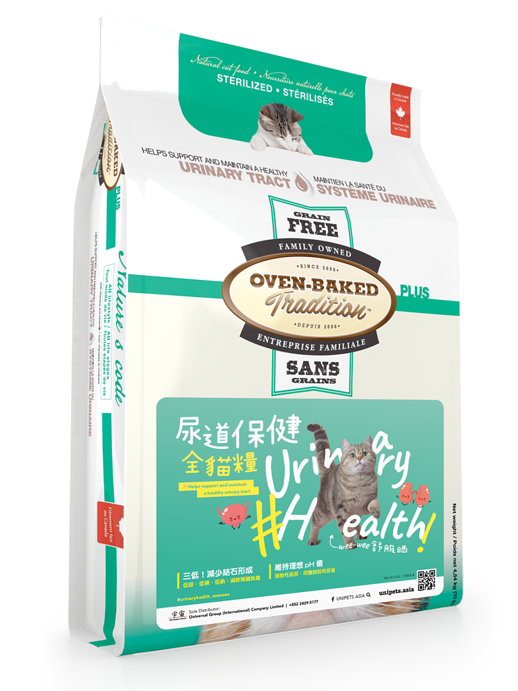 Oven-Baked Cat 無穀物貓乾糧 - 尿道保健全貓糧