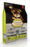 Oven-Baked Puppy Food (Small Grain)