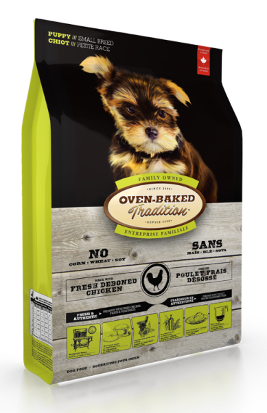 Oven-Baked Puppy Food (Small Grain)