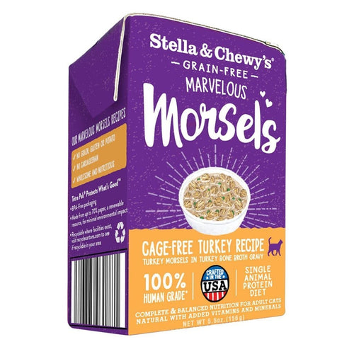 Original Box of 12 - Stella &amp; Chewy's Meat Soup Series (Cat Wet Food)