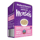 Original Box of 12 - Stella &amp; Chewy's Meat Soup Series (Cat Wet Food)
