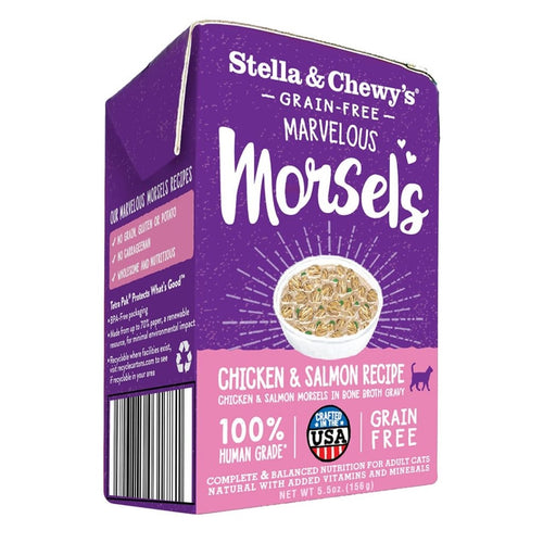 Original Box of 12 - Stella &amp; Chewy's Meat Soup Series (Cat Wet Food)