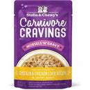 Original Box of 24 Cans - Stella &amp; Chewy's Carnivore Flavor Pack Series Grain-Free Adult Cat Wet Food