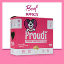 Proudi 急凍狗生肉糧