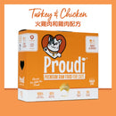 Proudi 急凍貓生肉糧