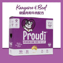 Proudi 急凍貓生肉糧