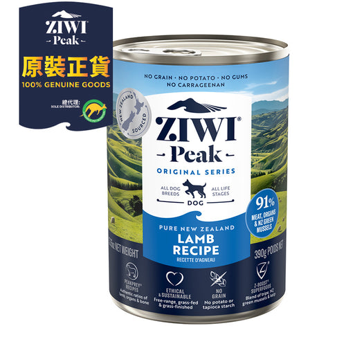 ZiwiPeak - 狗罐裝料理