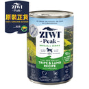 ZiwiPeak - 狗罐裝料理