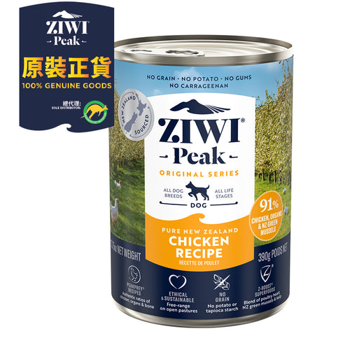 ZiwiPeak - 狗罐裝料理