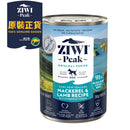 ZiwiPeak - 狗罐裝料理