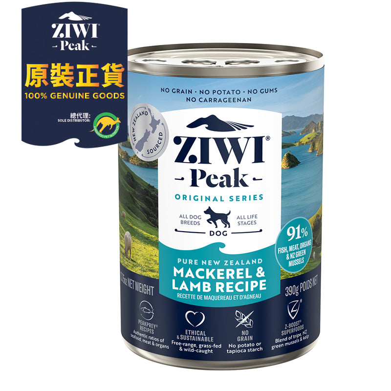 ZiwiPeak - 狗罐裝料理