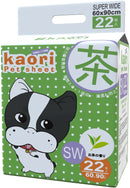 綠茶 Petsgoal (Kaori)抗菌消臭尿片