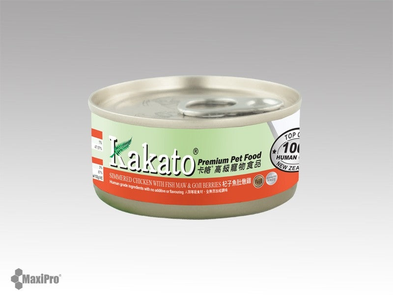 Kakato 卡格 - 杞子魚肚燉雞 (貓狗合用)