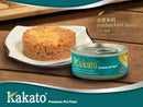 Kakato 卡格 金蕨系列