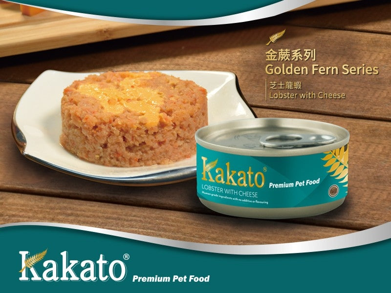 Kakato 卡格 金蕨系列