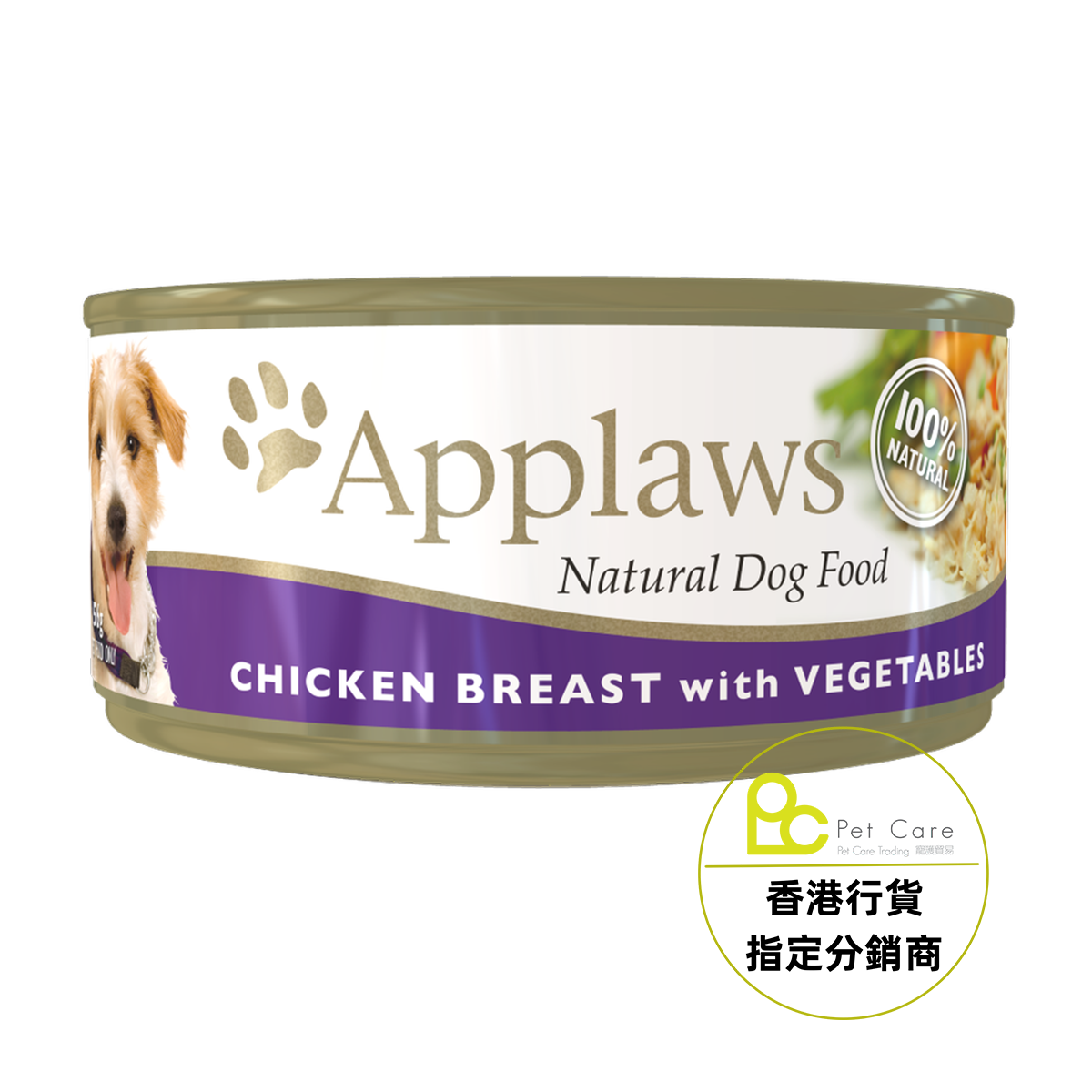 Applaws Dog 全天然 狗罐頭
