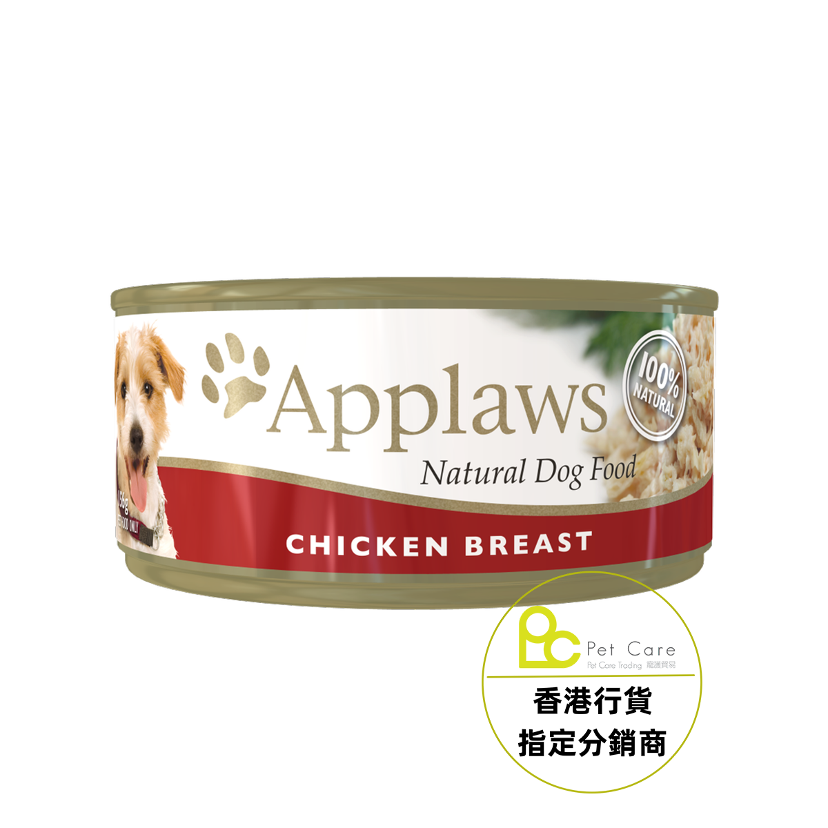 Applaws Dog 全天然 狗罐頭
