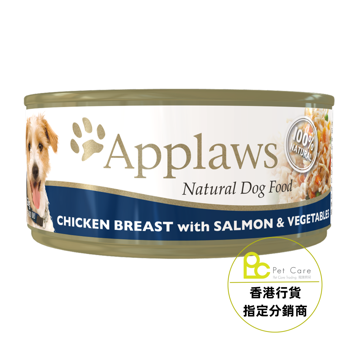 Applaws Dog 全天然 狗罐頭