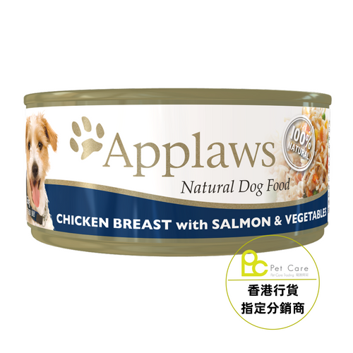 Applaws Dog All Natural Canned Dog Food