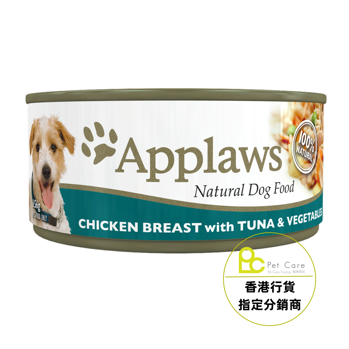 Applaws Dog 全天然 狗罐頭