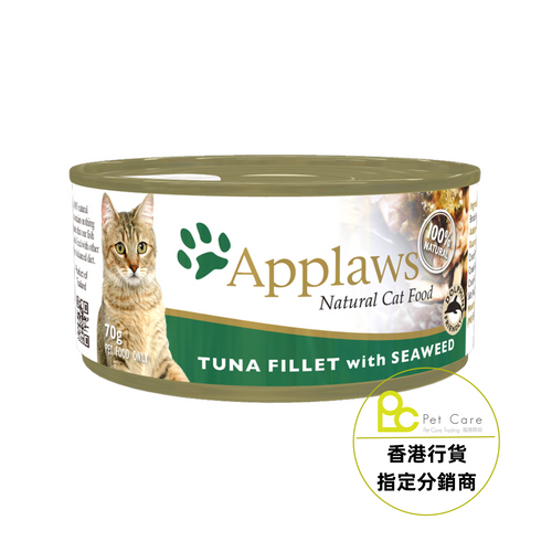 Applaws 全天然 70g 貓罐頭