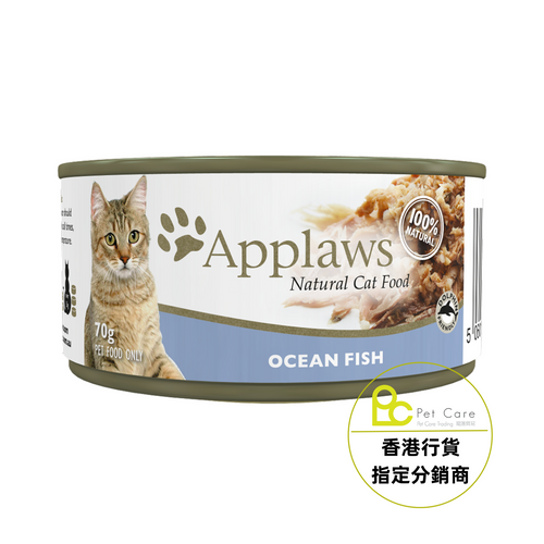 Applaws 全天然 70g 貓罐頭