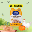 Cature 迦爵 Wonder Pouch  貓貓低溫慢燉鮮食餐包 85g