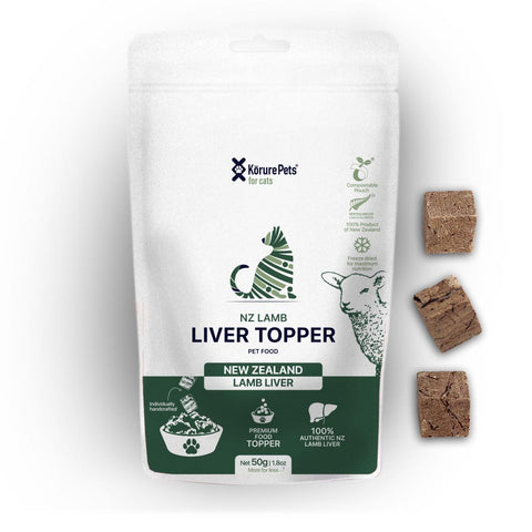 Kōrure Pets -紐西蘭冷凍脫水小食 50g (貓)