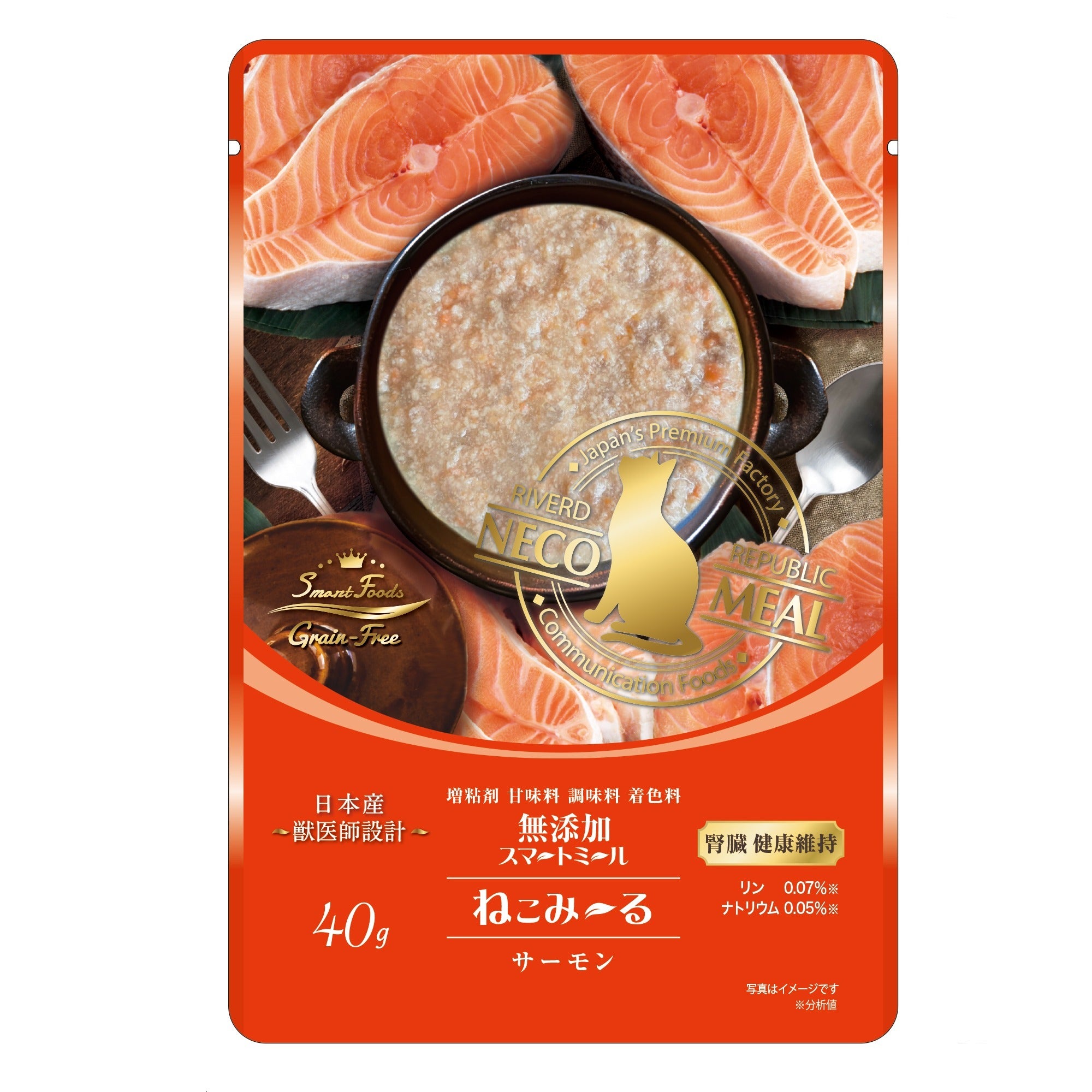 Riverd Republic Smart Foods Cat Kidney Care Pouch 40g