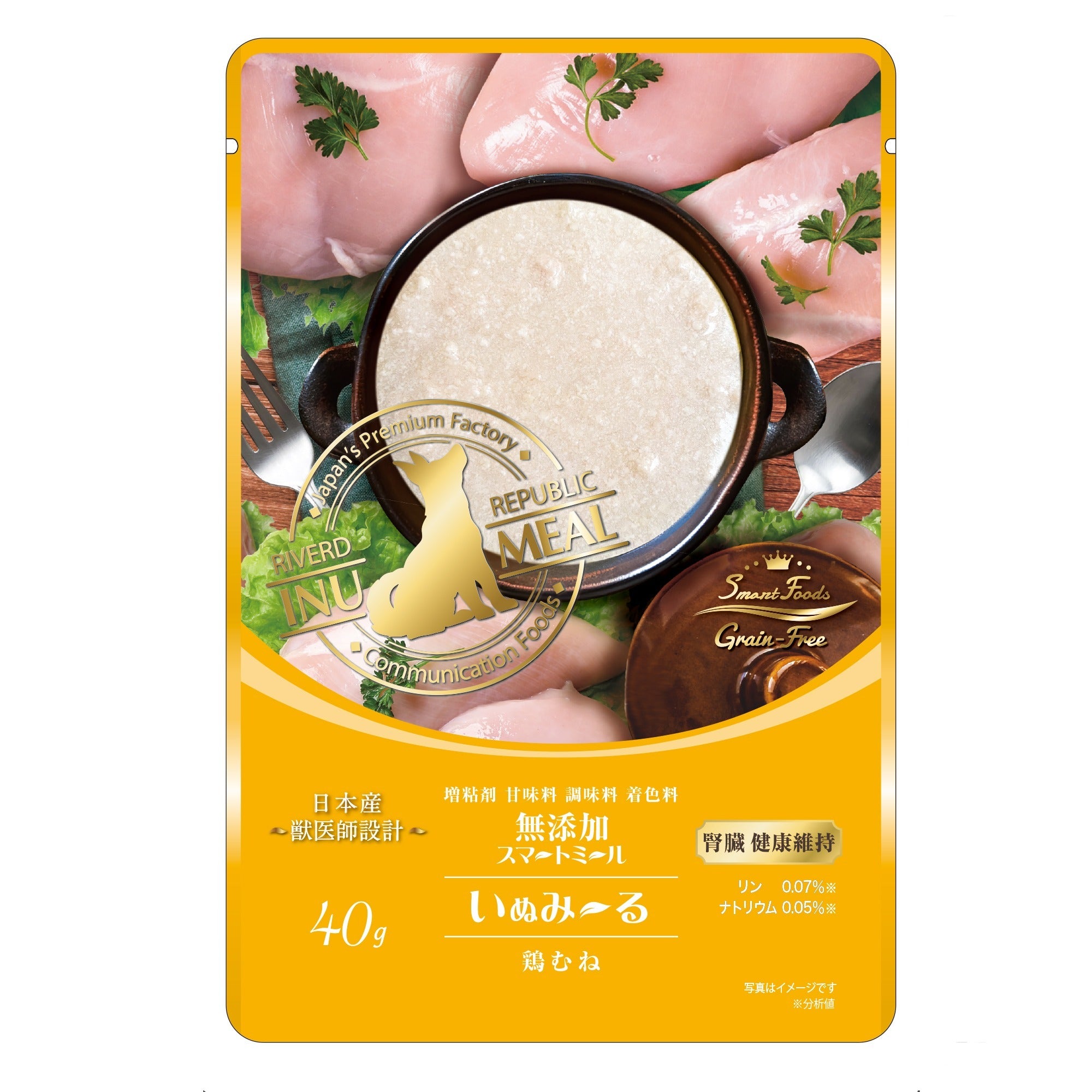 Riverd Republic Smart Foods Dog Kidney Care Pouch 40g