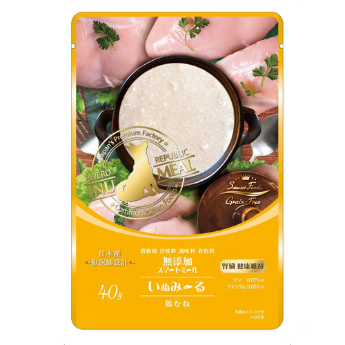 Riverd Republic Smart Foods Dog Kidney Care Pouch 40g