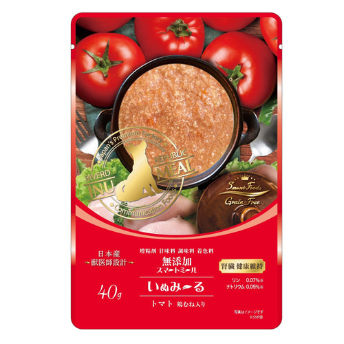 Riverd Republic Smart Foods Dog Kidney Care Pouch 40g