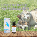 LitPet 立陪全齡益生滴 – 犬貓專用腸道益生菌滴劑