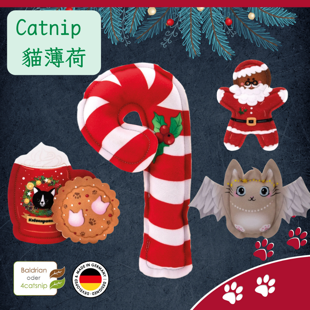 4cats - X-Mas Style Catnip (貓薄荷