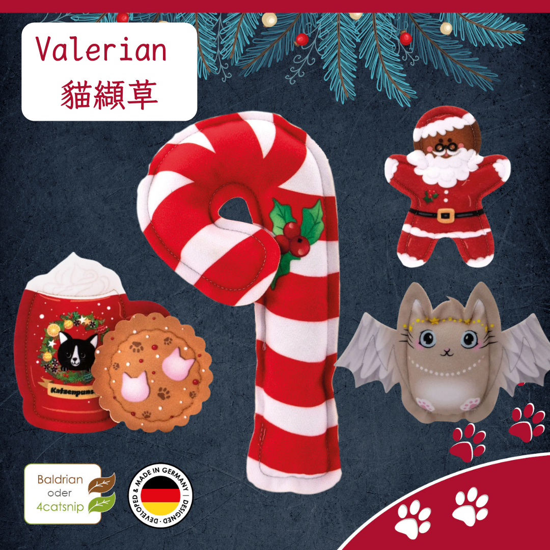 4cats - X-Mas Style Valerian (貓纈草