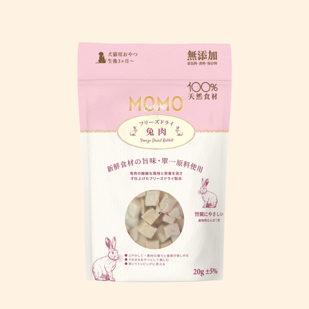 MomoCare 凍乾小食