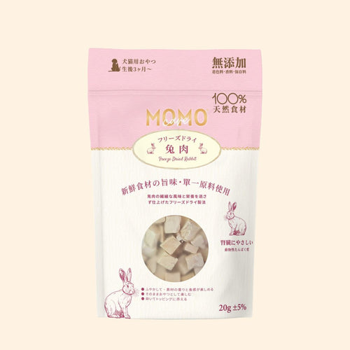 MomoCare 凍乾小食