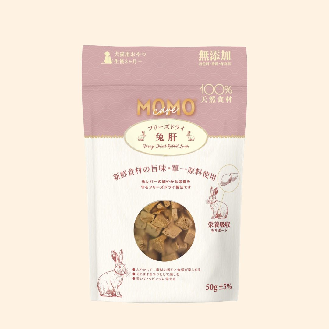 MomoCare 凍乾小食