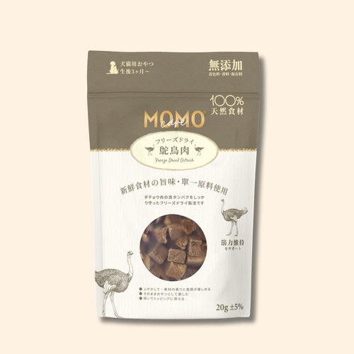 MomoCare 凍乾小食