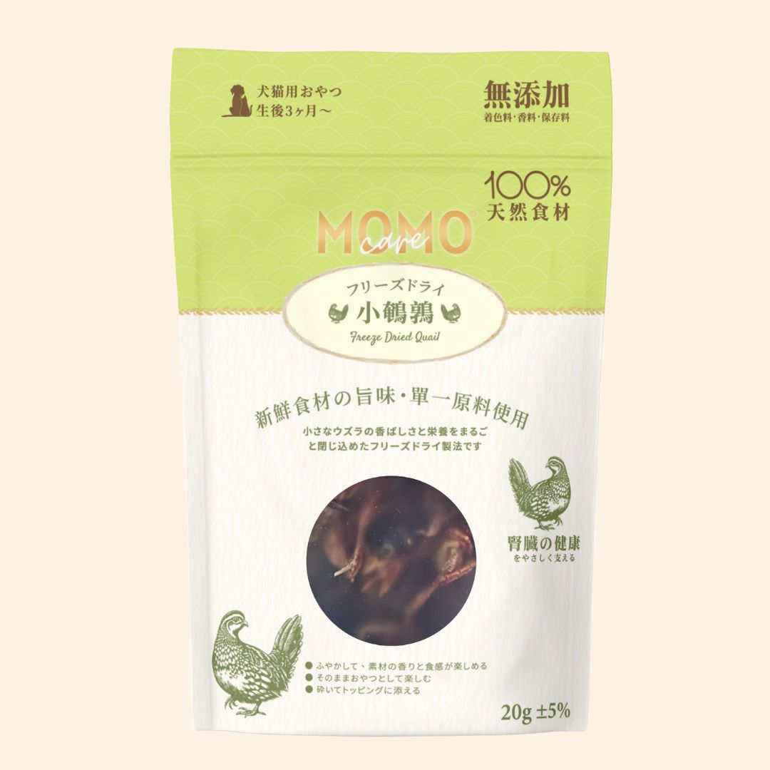 MomoCare 凍乾小食