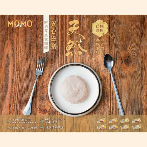 MomoCare 養心滋膳・鮮肉茸主食貓罐 110g