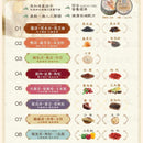 MomoCare 養心滋膳・鮮肉茸主食貓罐 110g