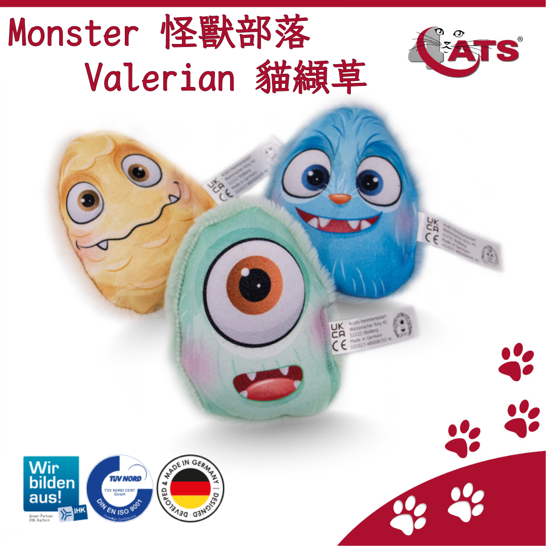 4cats - Monster 怪獸部落 Valerian (貓纈草